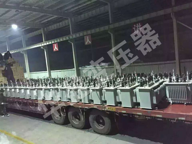 鹤岗非晶合金变压器发货现场