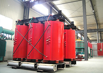 鹤岗SCB11/SCB13干式变压器