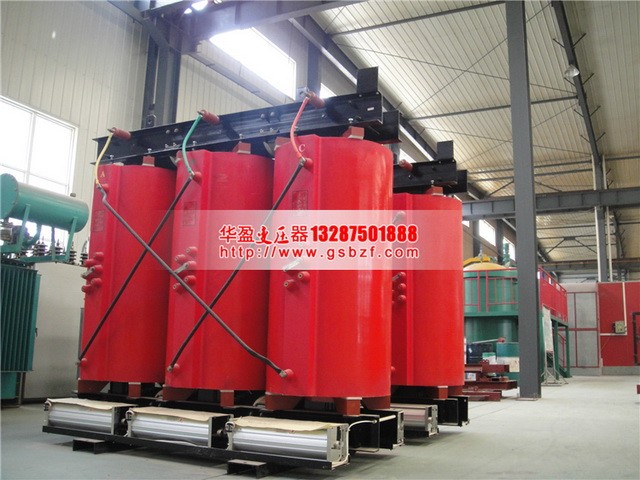鹤岗SCB10-1250KVA干式变压器
